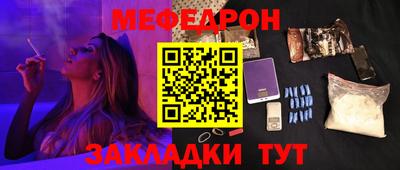 героин Кулебаки