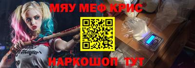 героин Кулебаки