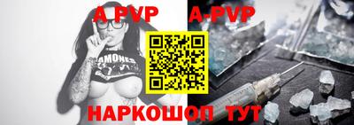 кокаин колумбия Кумертау