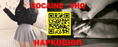 героин Кулебаки