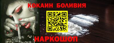героин Кулебаки