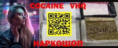 тгк Кунгур