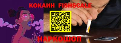героин Кулебаки