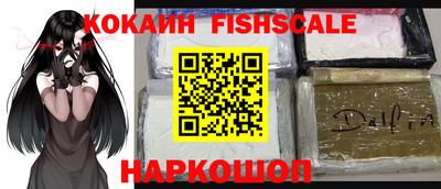 героин Кулебаки