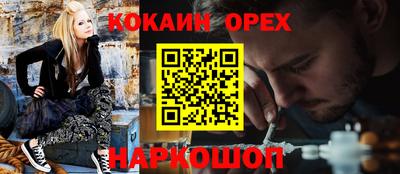 тгк Кунгур