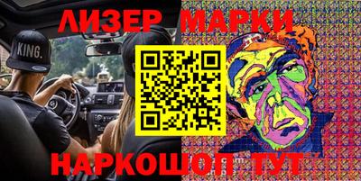 героин Кулебаки