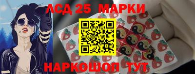 героин Кулебаки