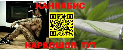 героин Кулебаки