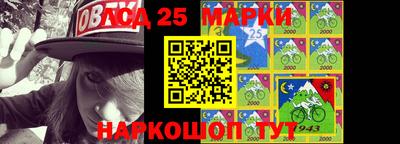 кокаин колумбия Кумертау