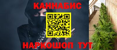 героин Кулебаки