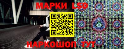 кокаин колумбия Кумертау