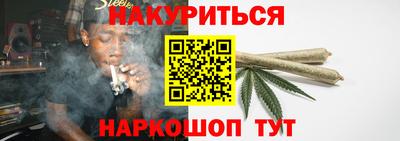 кокаин колумбия Кумертау