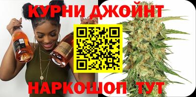 тгк Кунгур