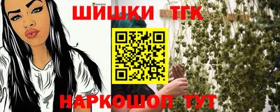 героин Кулебаки