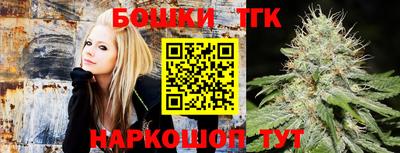 тгк Кунгур