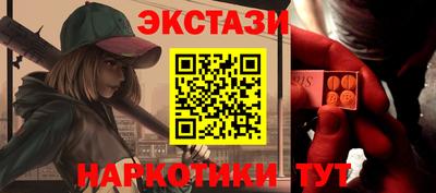 кокаин колумбия Кумертау