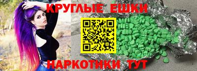 героин Кулебаки