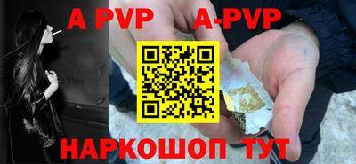 кокаин колумбия Кумертау