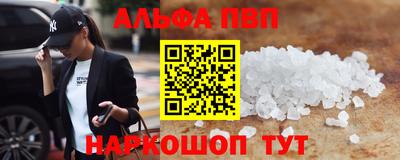 героин Кулебаки