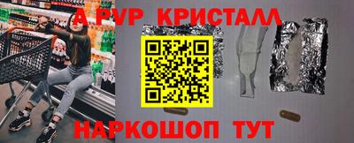 тгк Кунгур