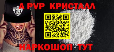 тгк Кунгур