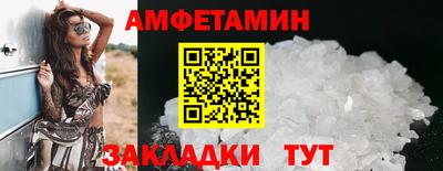 кокаин колумбия Кумертау