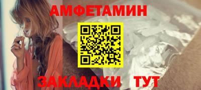 тгк Кунгур