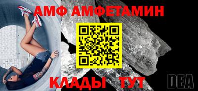 кокаин колумбия Кумертау