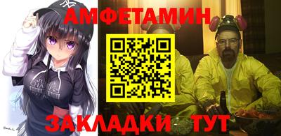 тгк Кунгур