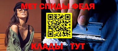 кокаин колумбия Кумертау