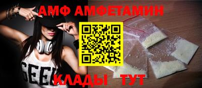 героин Кулебаки