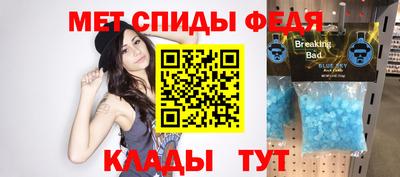 кокаин колумбия Кумертау