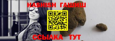 кокаин колумбия Кумертау