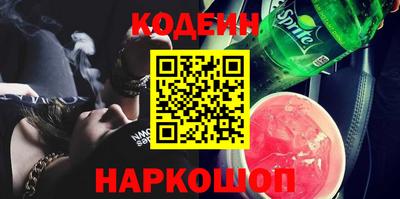 кокаин колумбия Кумертау