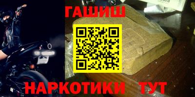 кокаин колумбия Кумертау