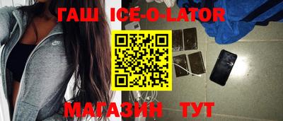 тгк Кунгур