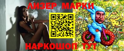 кокаин колумбия Кумертау