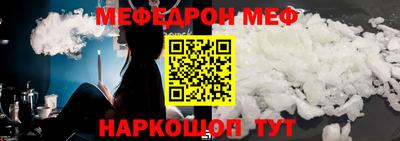 тгк Кунгур